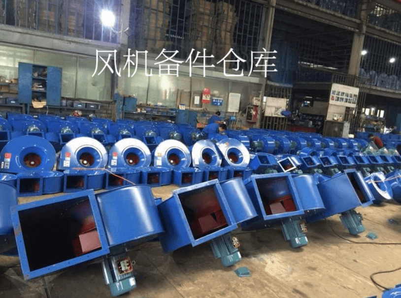 風(fēng)機備件